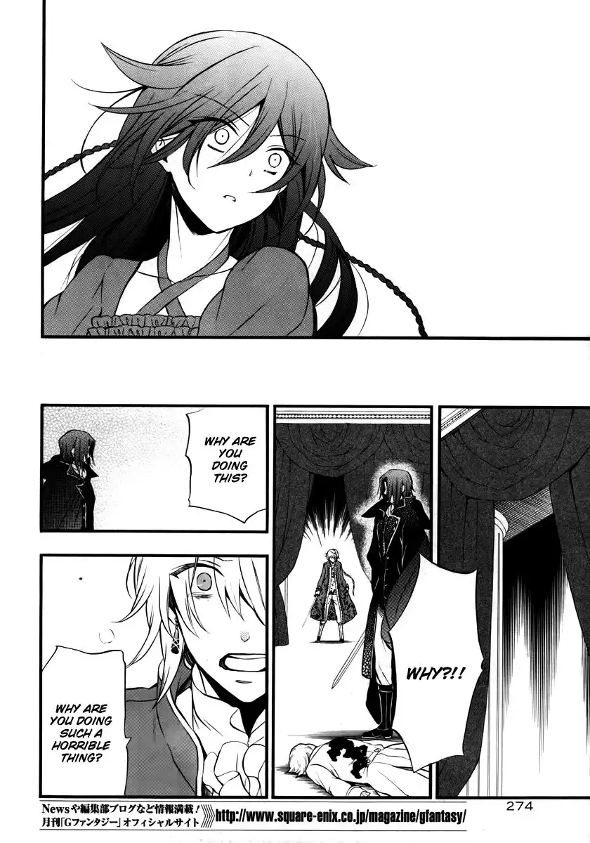 Pandora Hearts Chapter 74 38